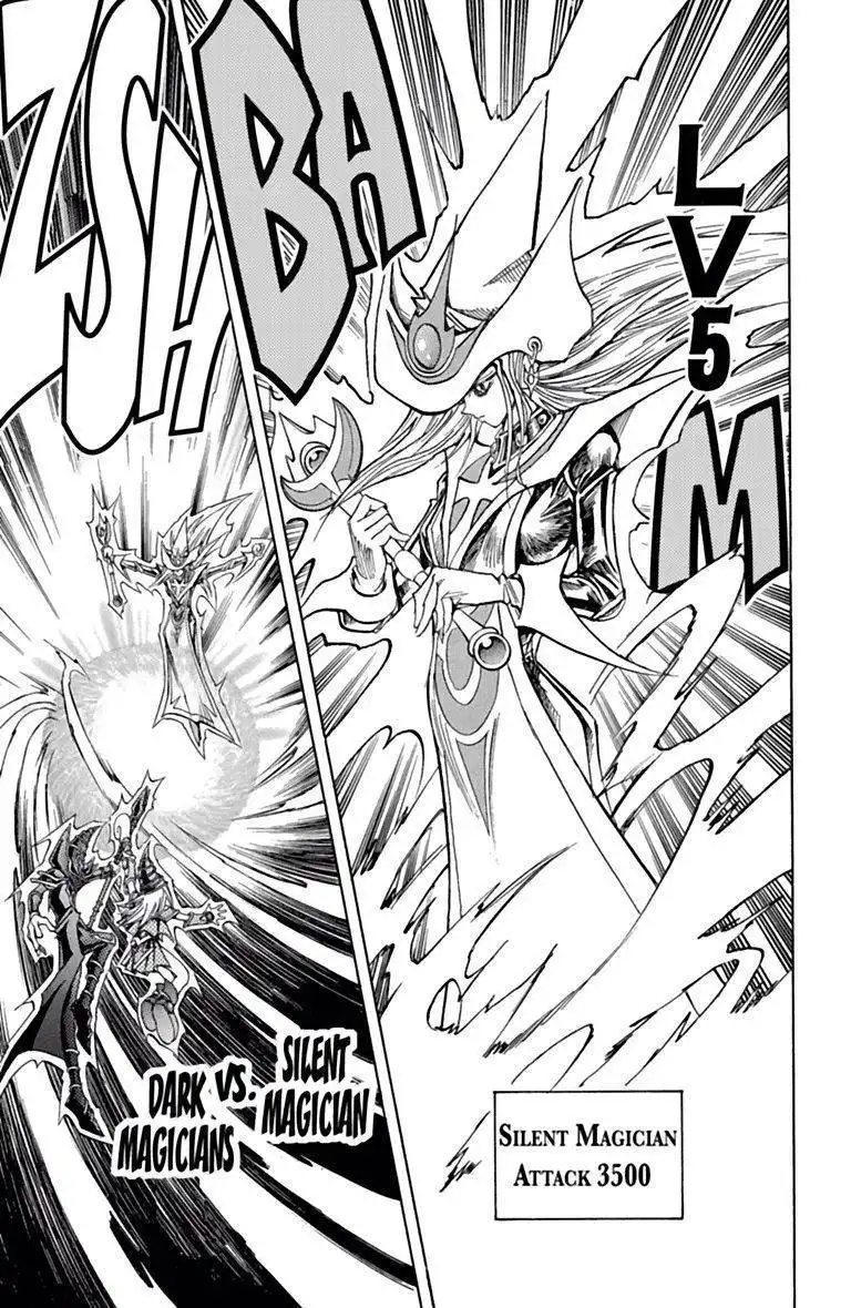 Yu-Gi-Oh! Millennium World Chapter 64 11